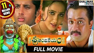 Sri Anjaneyam Telugu Full Length Movie  శ్రిఆంజనేయం సినిమా  Nitin Charmi kaur [upl. by Milan571]