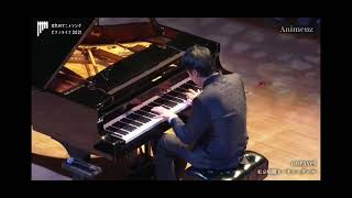 New Animenz piano live concert 2021 Unravel animenz unravel piano concert anime tokyoghoul [upl. by Sclater945]