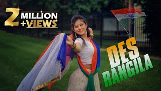 Des Rangila Dance cover  Independence day Special Dance with Sharmistha Choreography [upl. by Hukill]