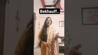 Bekhauff aazad hai jeena mujhe song bekhauf singing sonamohapatra [upl. by Melonie374]