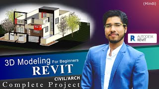 Complete Revit in 2 Hours AUTODESK Revit Tutorial for Beginners  Complete Project With RENDERING [upl. by Eneliak]