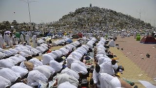 Muslim pilgrims gather at Mount Arafat for Hajjs key moment [upl. by Zitvaa]