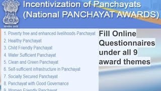 पंचायत अवार्ड थीम प्रश्न का उत्तर कैसे फिल करे।। parachayat Award psupindian [upl. by Eatnuahc]