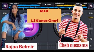 MIx RAY 2024 li kanat oumri  Rajaa Belmir  cheb oussama اخر ما كاين في لميكس [upl. by Rourke]