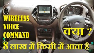 Ford Freestyle infotainment tricks and hidden feature [upl. by Tegirb]