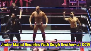 Jinder Mahal Reunites with The Singh Brothers at GCW Event [upl. by Monda]