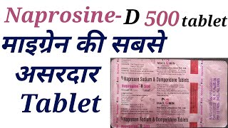 Naprosine d 500 tablet uses in hindi [upl. by Aniar374]