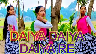 Daiya Daiya Daiya Re VIRAL Dance Video  Alka Yagnik  diya diya diya re  diya diya diya re Song [upl. by Ongineb]