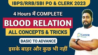 Blood Relation Complete Chapter  Blood Relation Reasoning Tricks  Career Definer  Kaushik Mohanty [upl. by Tyrone]