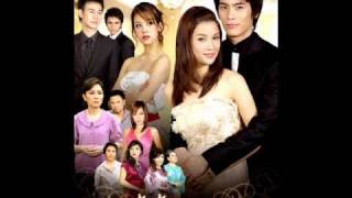 Ost Kaew Lom Petch แก้วล้อมเพชร Download [upl. by Eldwen397]