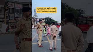 Subscribe  IpsSafinHasan Ahmedabad GujaratPolice Gujarat TrafficPolice SafinHasan Police [upl. by Janean]