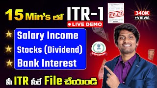 How to file ITR 1 Filing Online  Salaried employees Income Tax Return filing AY 2024  2025 [upl. by Cila]