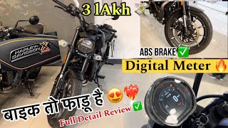 HarLey DavidSon 440x ये बाइक का भी जवाब नहीं है 🔥  Harley DavidSon Full Detail Review ✅ [upl. by Casilda]