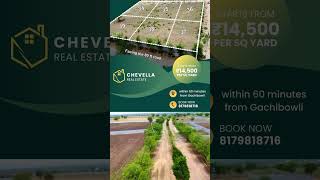 Farm Plots for Sale in Hyderabad  Chevella  Affordable Farm Lands for Sale [upl. by Barvick162]