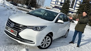 Одноразовая «Бюджетка»Changan AlsvinТест драйв [upl. by Annis881]