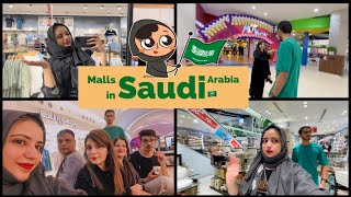 Malls in Saudi Arabia 🇸🇦  Dhahran Mall [upl. by Adnek]