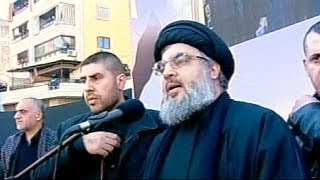 Libano leader Hezbollah accusa estremisti siriani per attentato a Beirut [upl. by Ilam133]