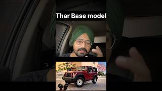 Thar Base model price 🔥RWD Thar modifiedtharinpunjab punjab mahindra thar tharrwd [upl. by Zechariah]