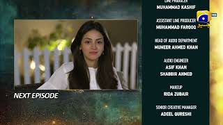 Shiddat Episode 33 Teaser  Har Pal Geo [upl. by Nancy725]