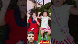 Tiger Fertilizers 😂 mistihappylifestyle viral funny comedy shorts ytshorts [upl. by Eemak]