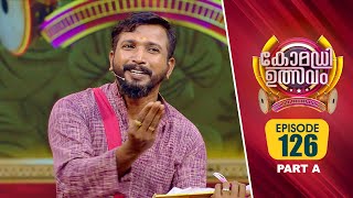 Comedy Utsavam 3  Flowers  EP 126 PART A [upl. by Stanwinn]