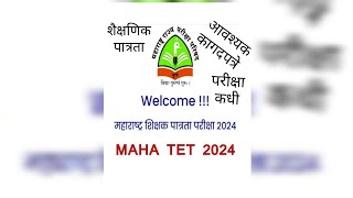 Maha TET Exam 2024 Application form Last date Exam date Important Documents [upl. by Ideih]