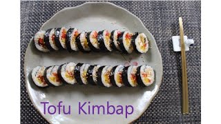 Korean food Tofu Kimbap mild version [upl. by Annauqaj685]