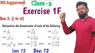 Rationalise the denominator of each of the following  Rs Aggarwal Class 9 Exercise 1F Question 02 [upl. by Nosnor780]