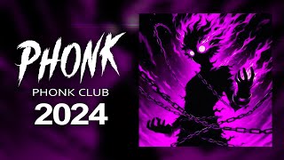 Phonk Music 2024 ※ Best Drift Phonk amp TikTok Phonk ※ Фонк 2024 [upl. by Darill]