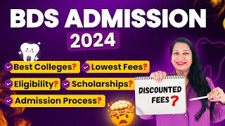 Admission in Top BDS Colleges in India with CutOff and Eligibility  Best Dental Colleges in India [upl. by Nomyad]