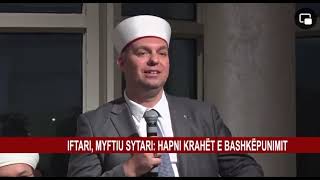 â€œIftari i miqesise dhe vellazeriseâ€ beri bashke ne Shkoder Prizrenin dhe Ulqinin [upl. by Sac176]