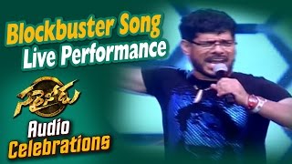 Blockbuster Song Live Performance at Sarrainodu Audio Celebrations  Allu Arjun Rakul Preet [upl. by Nitsa280]