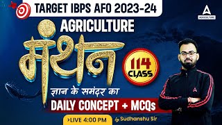 Manthan By Sudhanshu Omar  Daily Concept  MCQs for All Agriculture Exams 114 [upl. by Swetiana]