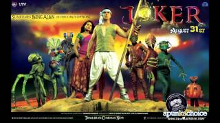 Jugnu  Joker  Akshay Kumar amp Sonakshi Sinha [upl. by Gorga115]