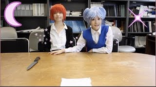 Assassination Classroom Cosplay  Nagisa and Karmas Tips For Detention [upl. by Koerlin]