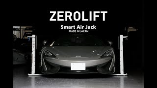 【ゴーゴーガレージ】ZERO LIFT ZL３【ゼロリフト】 [upl. by Engdahl]