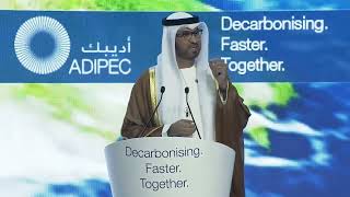 ADIPEC 2023 Opening Ceremony has concluded with a powerful message from Dr Sultan Ahmed Al Jaber [upl. by Lyrem]