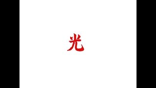 Lupe Fiasco  DROGAS Light  Full Album  2017 [upl. by Iba498]