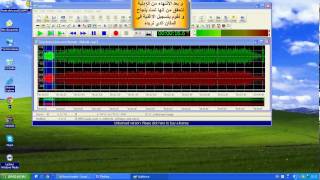 شرح كيفية نزع صوت المغني عن الاغنية ببرنامج Gold Wave [upl. by Schiffman495]