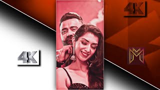 Bismillah Amrit Maan Song❤️Full Screen 4k Status🥀New Trending Love Couples WhatsAppStatus😍Status [upl. by Keavy]