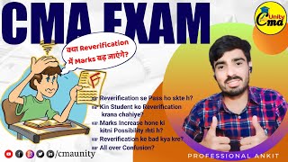 quotThe Truth Behind CMA Exam Result How Reverification Can Save Youquot Ankit Poonia cma cmaexams [upl. by Norman166]