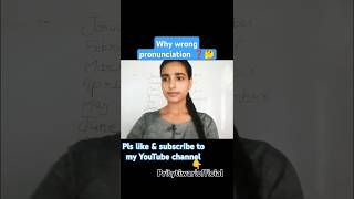 How to learn correct pronunciationsahi pronunciation kaise kareimproveenglish english shorts [upl. by Eirrot]