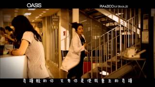 中字 PIA  ZICO Block B  OASIS 綠洲 MV 黃金時刻 Golden Time OST [upl. by Airdnassac]