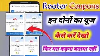 How to use Dominos amp Myntra Discount Code in Rooter  Rooter App New Coupons added [upl. by Ephrem301]