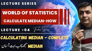 How To Calculate The Median  Statistics By Farhan Sherazi  Statistics Tuition on Youtube [upl. by Nalyak]