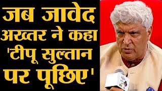 Javed Akhtar ने Anjana Om Kashyap को बताया इन लोगों की वजह से हर साल Pakistan जाना चाहते हैं।AAJ TAK [upl. by Mattheus]