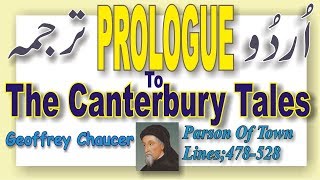 Prologue To The Canterbury TalesGeoffrey ChaucerUrdu TranslationParson Of The TownLines478528 [upl. by Erodeht]