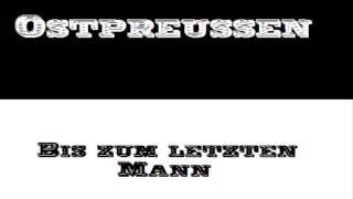 Ostpreussen 1945  Bis zum letzten Mann  Kurzhörspiel [upl. by Leoline487]