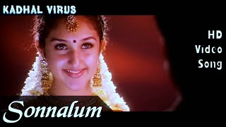 Sonnalum Ketpathillai  Kadhal Virus HD Video SongHD Audio  RichardSridevi Vijaykumar ARRahman [upl. by Opiak551]