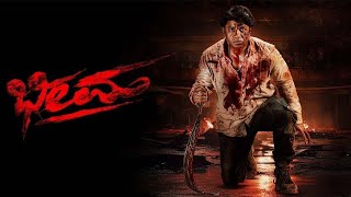 Bheema Kannada Full Movie 2024  Duniya Vijay  Ashwini  Rangayana Raghu  Movie Facts amp Review HD [upl. by Supple]